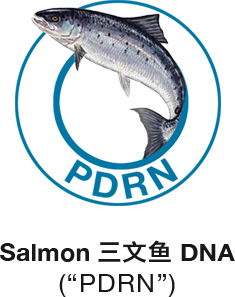 salmon DNA injection